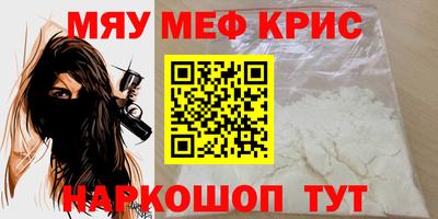 марихуана Кингисепп