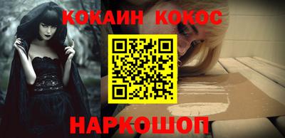 Альфа ПВП Конаково