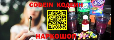трава Коммунар