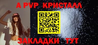 марихуана Кингисепп
