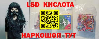 марихуана Кингисепп