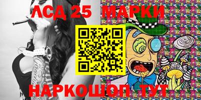 COCAINE Кимры
