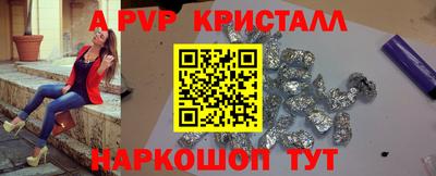 трава Коммунар