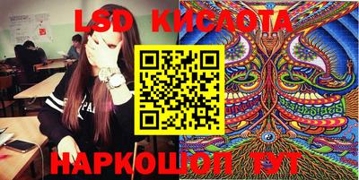 COCAINE Кимры