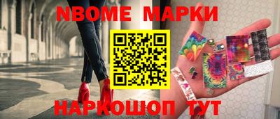 Альфа ПВП Конаково