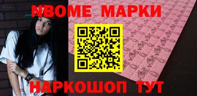 трава Кинель