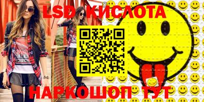 COCAINE Кимры