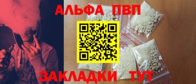 трава Коммунар