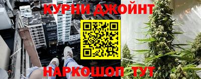 трава Кинель