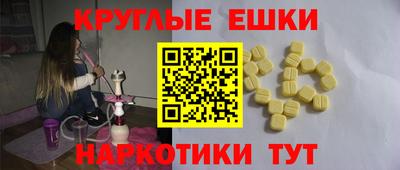 COCAINE Кимры