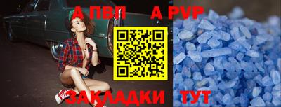 марихуана Кингисепп