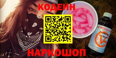 марихуана Кингисепп