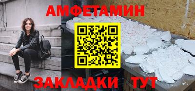 трава Коммунар