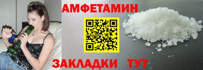 марихуана Кингисепп