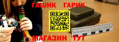 марихуана Кингисепп