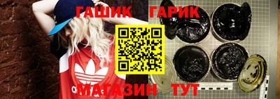 COCAINE Кимры