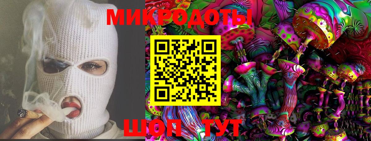 Галлюциногенные грибы мухоморы  Псилоцибиновые грибы прущие грибы  Касимов  Вход с VPN 